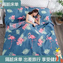 Travel sheets quilt cover portable hotel business trip sheets travel dirty sleeping bag hotel quilt cover integrated