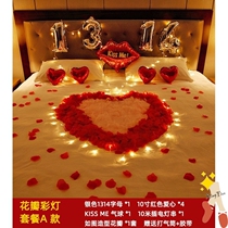 Romantic layout room surprise simulation rose petals Valentines Day proposal confession birthday party decoration manufacturing