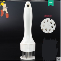Tool for fried meat beef row needle Pine meat fine punching broken tendon tenderizer steak hammer stainless steel meat insertion fork