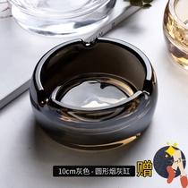 Creative crystal glass ashtray Office ashtray Simple living room household size mens smoke butterfly smoke stick