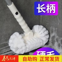 Wash tower artifact cleaning tool Bathroom bathroom retractable long handle fish tank brush No dead angle cleaning artifact