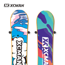 XCMAN snowboard rubber wall hanging veneer double board indoor wall hanger universal snowboard storage rack bracket
