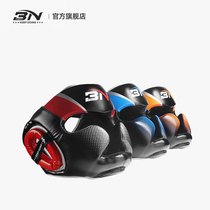 BN boxing helmet fully enclosed head protection fight Muay Thai monkey face Sanda Taekwondo youth adult training protective gear