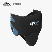 BN professional boxing crotch guard fight Sanda taekwondo Muay Muay Muay Thai adult fighting thickened protective fitness training protective gear