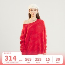 ICEONME snake fruit aroma girl heart machine side zipper two-wear imitation mink irregular hair texture sweater female