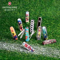 Vickers Swiss Army knife 2020 colorful limited edition mini pocket portable folding knife original official