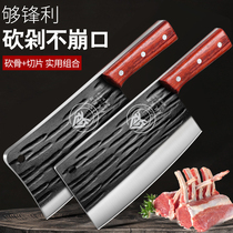 Forged Thickened Bone Knife Chopping Bone Knife Commercial Professional Butcher Household Kitchen Knife Kitchen Knife Set