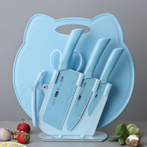 Cutting board Mildew household baby food auxiliary knife set Kitchen knife Cutting board Two-in-one dormitory fruit knife board