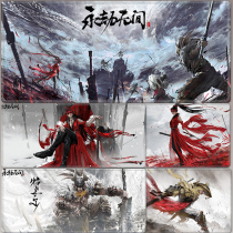 Never rob the mouse pad super large personality creative game table pad thick lock edge boys Japanese e-sports computer keyboard pad students learn writing desk wrist guard table pad can be customized anti-skid pad