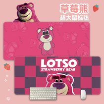 Cute Strawberry Bear Mouse Pad Super Size Thicken Girls Office Desk Cushion Wrists Computer Keyboard Mat Shortcuts Students Learn Children Writing Desk Desk Pads Wind Gaming Table Mat small
