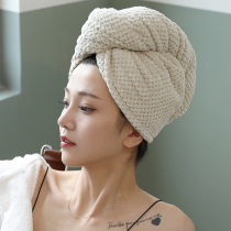 Dry hair hat female super absorbent quick-drying double layer 2021 new dry hair towel shampoo towel shower cap turban thickened