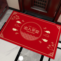 New Chinese large doorway red in doormat Doormat Entrance doormat Outdoor Rubbing on foot mat Sub-carpets