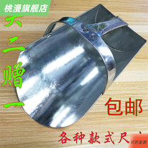 Thickened grain shovel feed shovel add Hopper feed spoon scoop scoop with curved surface poke semicircular iron dustpan
