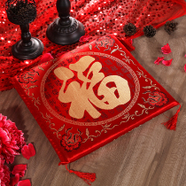 Sitting Fort Mat Wedding Chinese Vintage Vintage Tea Mat Kneeling Mat Square Cushion China Wind Festive Cushion Floating Window Mat