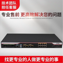H3C Wah firewall F1000-AK165 AK175 AK185 F5000-AK515 AK525
