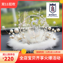 Car pendulum ins Net red goddess personality cute creative Little Swan car perfume center console decoration supplies