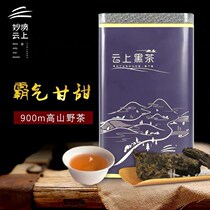 Hunan Zhengzong Anhua Black Tea Gold Flower Blossom Brick Canned Loose Tea Wild Alpine Cloud Tea Leaves