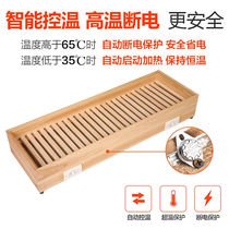 Xiangwei Roast Feet Warmer Solid Wood Baking Fire Stove Pedaling Home Warmers Office Energy Saving Power Saving Grill Toaster Grill