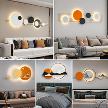 Wall lamp simple modern bedroom bedside lamp living room sofa background wall designer art Nordic creative mural lamp