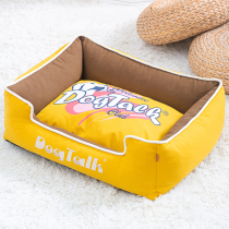 Full Removable Wash Pure Cotton Canvas Kennel Cat Nest All Season Universal Small Dog Teddy Biumfakyard Kokie Pet Bed