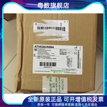 Schneider converter ATV630U40N4 ATV630U55N4 ATV630U75N4 ATV630U75N4 ATV630D11N4