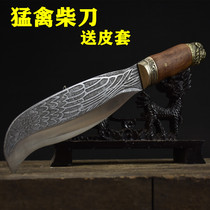 Dragon Springs Quartzin handcrafted beating home agricultural firewood knife decapitated knife decapitated field open barren knife rapper wood knife