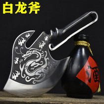 Longquan Domestic Hand Forged Outdoor Axe Felling Axe Chop Tree Axe Home Chopped Tomahawk Stainless Steel Axe