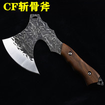 Dragon Springs handcrafted with domestic commercial axe type decapitated knife decapitated bone head ribs chefs dedicated to machete