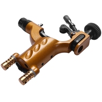 Tattoo Machine Set Gold Not Completed Tattoo Kit