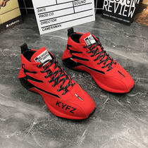 2021 spring and autumn ins new trend High-help casual mens shoes father shoes sports shoes spirit guy Net red thick bottom