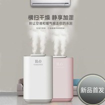 Millet With Pint Flame incense Humidifiers Incense Essential Oils Home Bedrooms Mute Office Desktop Girls Presents