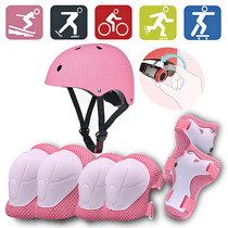 Childrens roller skating gear equipped with a full set of mens skateboard riding balance car skating professional sports knee elbow pads helmet