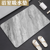 Diatom mud absorbent floor mat light luxury home bathroom bathroom bathroom door non-slip Mat toilet wash table quick-drying foot mat