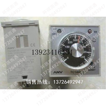 (Bargaining) Taiwan Shiyan ANV temperature controller TC1AO-RPK4 temperature 0-600 degrees spot
