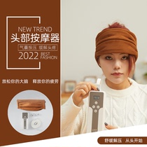 Positive Campers Head Massager Air Bag Hot Compress Massage Soothing Headache Headache Relief Fatigue