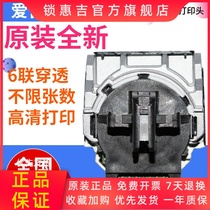 Suitable for new original Epson EPSON 630K print head 635K 80KF 635KII print head needle
