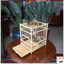 Wax mouth hemp material cage copper mouth bird cage bamboo square cage live bottom drawer size bamboo cage new accessories