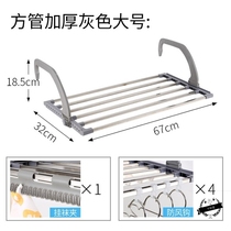 Balcony drying shoe rack artifact multi-function drying shoe hanging shelf Hook sandals outdoor indoor drying clothes rack Household