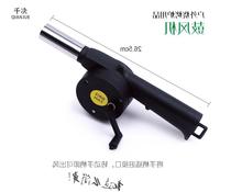Hand cranked blower manual outdoor barbecue hair dryer small mini tool picnic camping fire supplies accessories