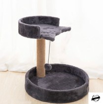Cat Climbing Frame Cat Nest Cat Tree One Cat Toys Self-Hi Sisal Grinding Claws Cat Grab Crack Nest Shards Do not drop Scratches to keep warm
