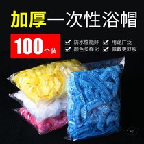 Disposable plastic shower cap women waterproof bath oil hair dye hat shampoo shower hotel kitchen oil-proof hat