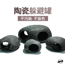 Ceramic evasion tank fish tank landscaping decoration tropical fish Sanhu Cigu shelter shrimp nest landscaping stone spawning hole spawning hole
