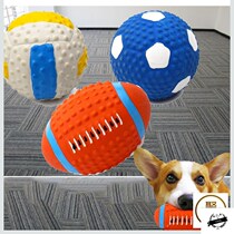 Dog toys resistant to bite large medium and small dogs molar teeth Teddy golden hair baby dog sound toy ball pet supplies