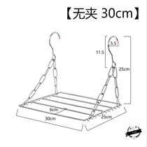 Underwear clip screen window drying shoe rack Window clothes hanging wall railing Socks drying balcony drying rack hook