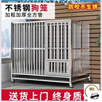 Bold VIP Labrador dog cage cage pet Corky with toilet Teddy anti-bite foldable home dog house