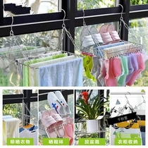 Multi-function shoe rack household drying rack is convenient and easy to use socks to dry round baby artifact baby frame window to dry cool