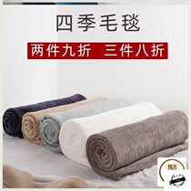 Quilt mat coral velvet sleeping mat blanket cat cat cat mat dog pet sleeping special winter warm