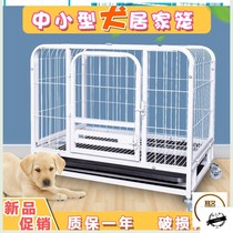 Cat House Rabbit Cage Breeding Home Indoor About Small Medium Large Layered Pet Shop House 2020 New