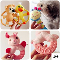 Pet dog dog toy bite-resistant pup sound toy molars teddy toy plush puppy bite toy