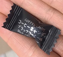 Sakuragi Chew instant coffee beans tablet candy special thick black coffee sugar Red Bull office sleepy refreshing